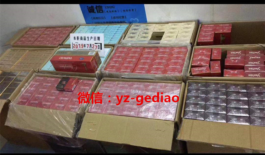 越南代工香烟货源,原厂烟丝生产,货到付款一手货源进出口批发