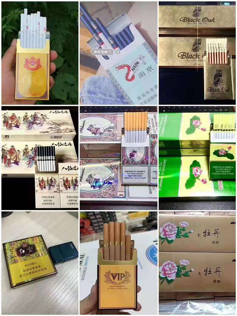广西出口外烟货源,正品进出口一手货源,厂家直销,批发