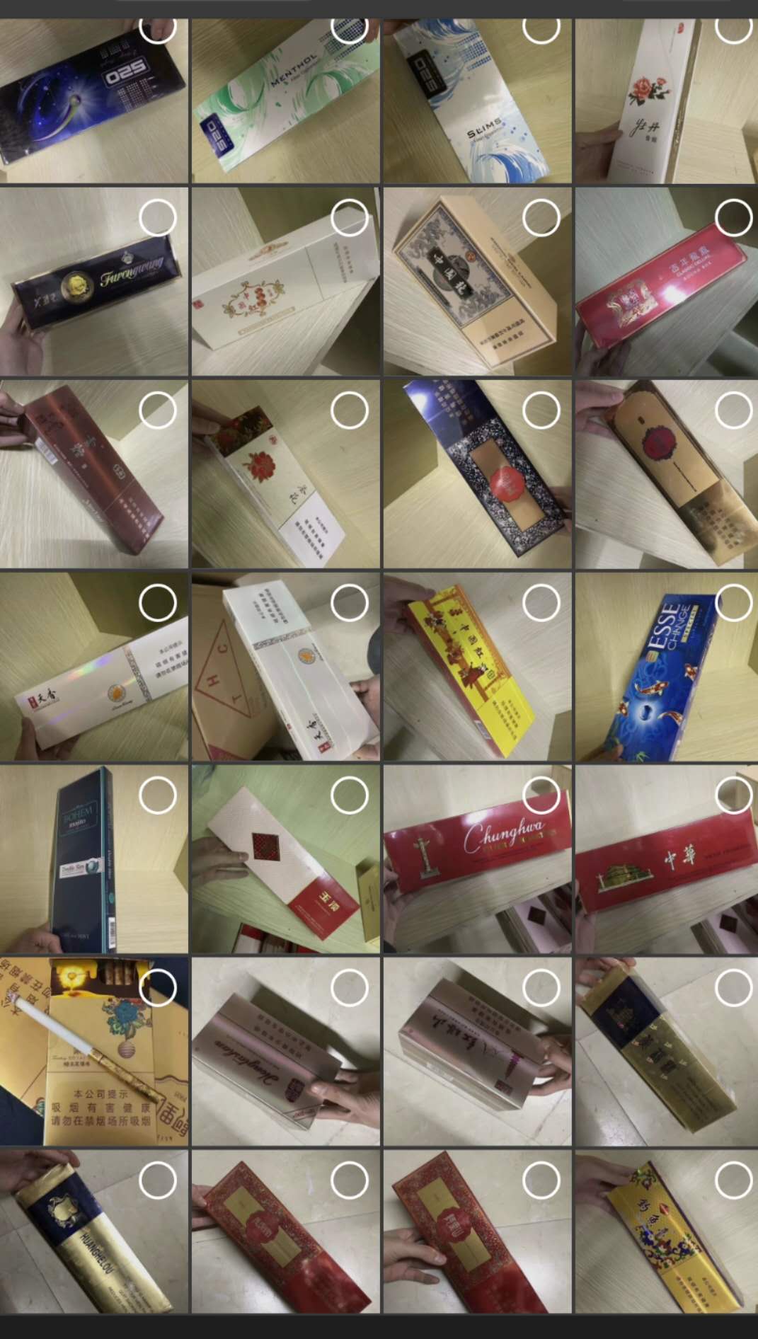 广东外烟一手货源,正品进出口香烟货源批发