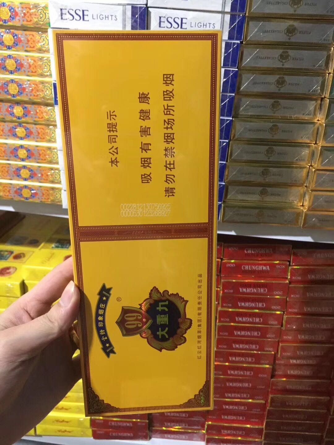 广西越南代工香烟货源