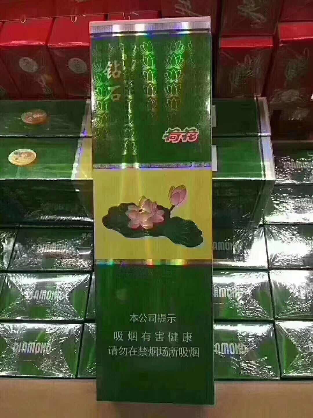 广东免税香烟厂家