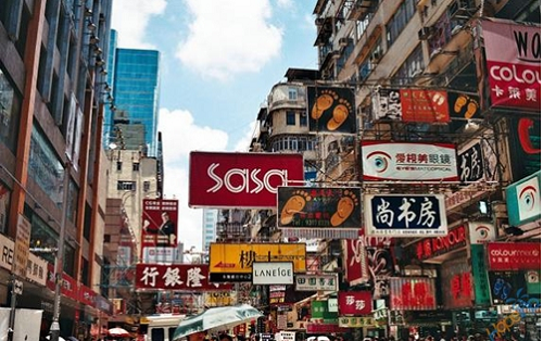 香港服装批发市场