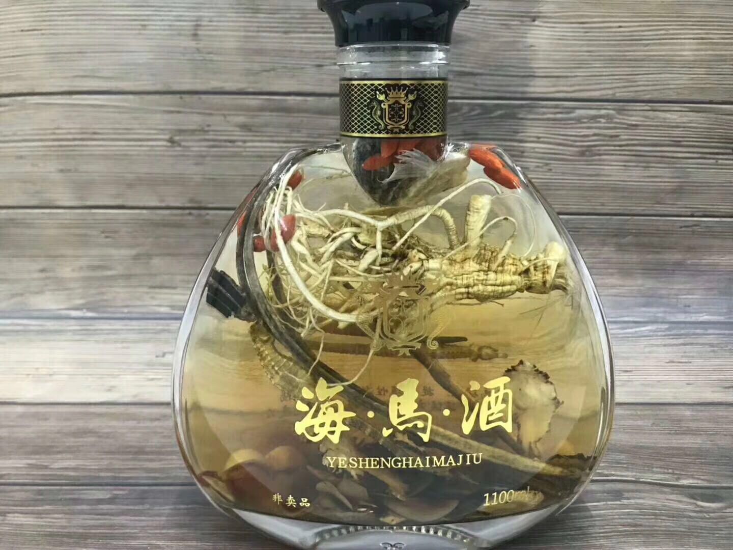 东山海马酒图片