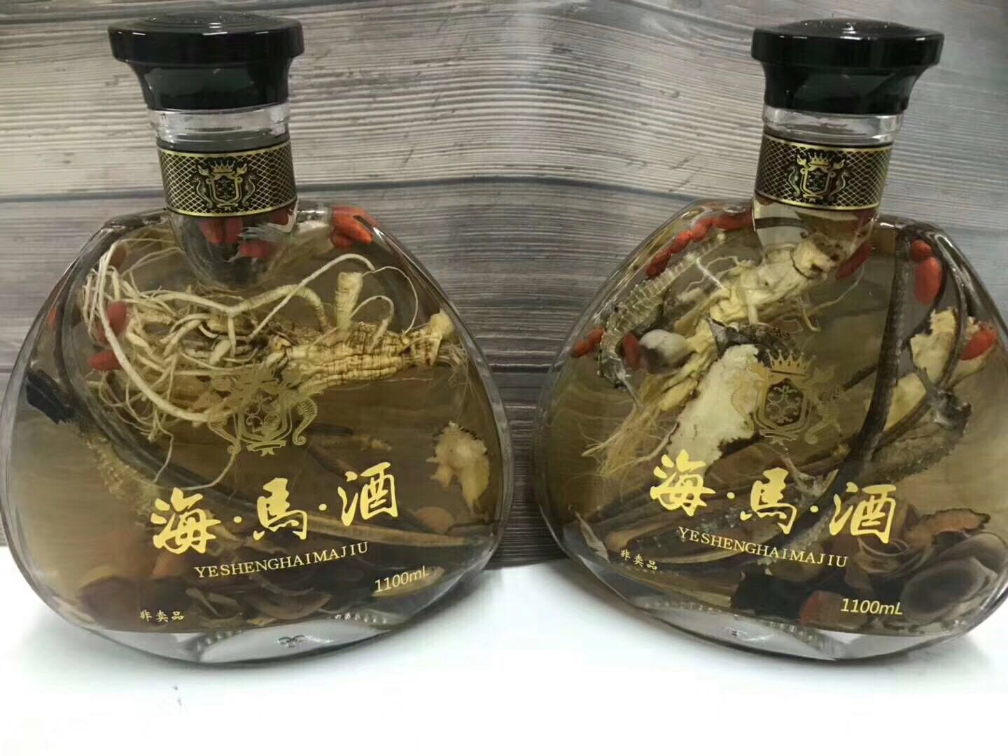 好用海马酒怎么泡 如何用海马泡酒 制作方法见视频_哔哩哔哩_bilibili