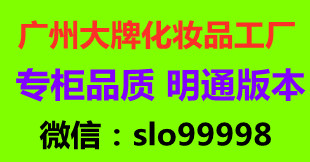 工厂直销一站式货源